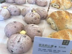 -奈雪的茶(新天地广场PRO店)