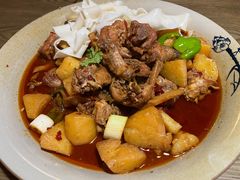 -那时新疆·若羌(经纬汇店)