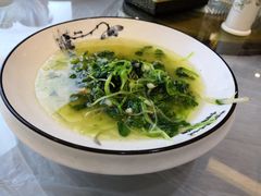 -自游人·美食一楼·地道徽菜(三十年名店)