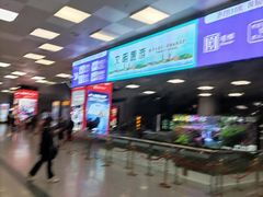 -郑州新郑国际机场-T2航站楼