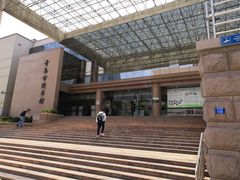 -青岛市图书馆