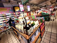 -好家乡超市(青年路店)