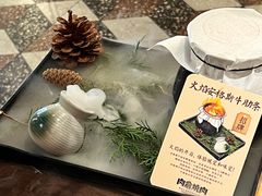 -肉仓焼肉バー(烟台山店)