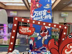 -水善汇旗舰店(金牛路店)
