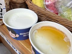 原味酸奶-一杯黔茶(西江千户苗寨古街店)