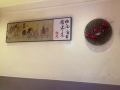 -张记虾尾·火锅·烧烤·大排档(涉外店)