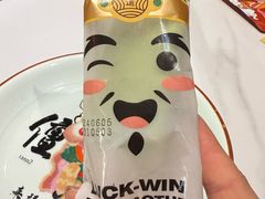 -禄运茶居·手工点心(恒宝广场店)