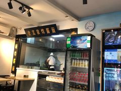 -黑八私房老北京炸酱面