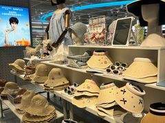 -三福时尚(八号时尚广场店)