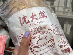 -沈大成(南京东路店)