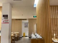 大堂-枣子树·素食餐厅(普陀山店)