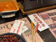 -马海涛牛肉串·午市牛腩饭·烧烤夜宵(领汇广场店)