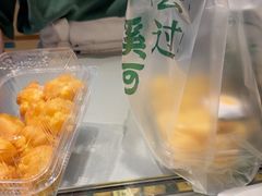 -泸溪河桃酥(秦淮夫子庙一店)