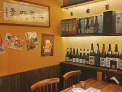 -鸟幸 TORISAKI 炭火居酒屋