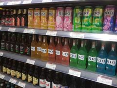 -城市之间超市(圆融星座店)