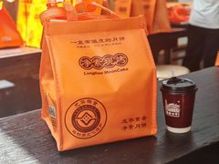 -龙华素斋(龙华路店)