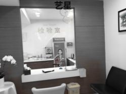 -Yestar杭州艺星医疗美容医院