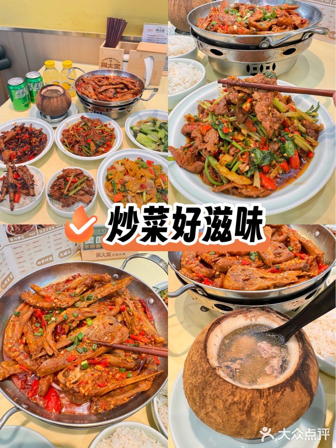 家人们！挖到宝了！