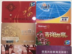 -华润万家(华夏店)