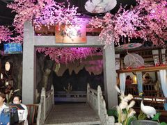 -韵秋荷(宝山龙湖天街店)