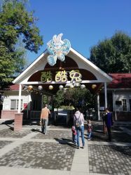 -酷酷兔少儿拓展天地