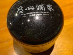 -百佳永辉超市(福田星河店)