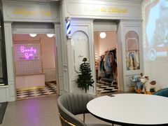 -Lilliput·粒粒堡亲子餐厅(嘉定宝龙店)