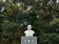 -宋氏祖居