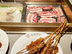 -蓉城四海·澳牛炙烤自助(江阴周庄店)
