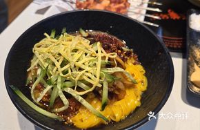 Yu Shan Noodles
