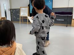 -海汀顿儿童之家(保利香雪园区)