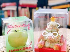 -好利来(宣武门店)