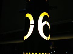 -巴邑火锅(江北万达店)