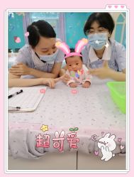 -爱弥儿月子中心(省医院店)