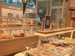 -好利来(万卉路店)