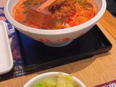 -味千拉面(广州金沙永旺梦乐城店)