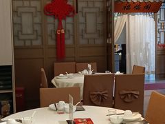 -徽珍源(龙茗路店)