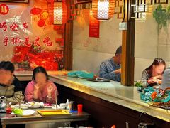 -宗泉烤全羊·烤羊腿·家常菜(解放东路店)