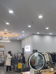 点击看大图 -藤野造型