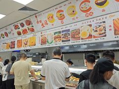 -茶港食堂(武昌店)