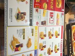 -麦当劳(静安寺店)