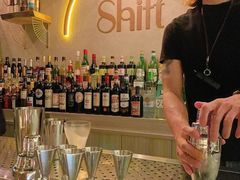 Bartender-Shift cocktail bar鸡尾酒吧
