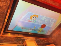 -牛New寿喜烧(金鹰世界店)