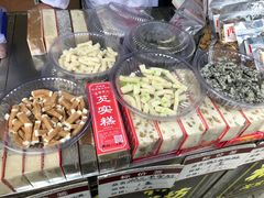 -森林芡实糕坊