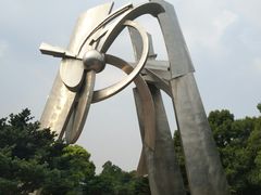 -昆山城市公园