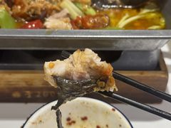 -三味鱼屋(琥珀山庄店)