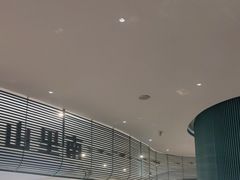 -南里山房(虹桥天地店)