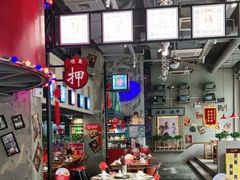 -捞围鲜·港式打边炉(海阳路店)