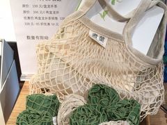 -煮叶(悠唐广场店)