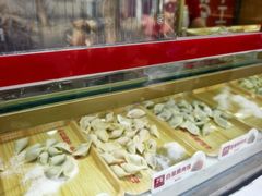 -熊大爷现包饺子(和平里店)